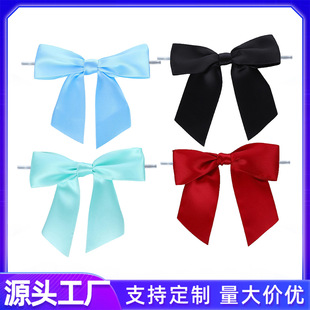 4�������z�����ͺ����Y��Ʒ�o�� ��]���ִ���ӽY�決�b����Y