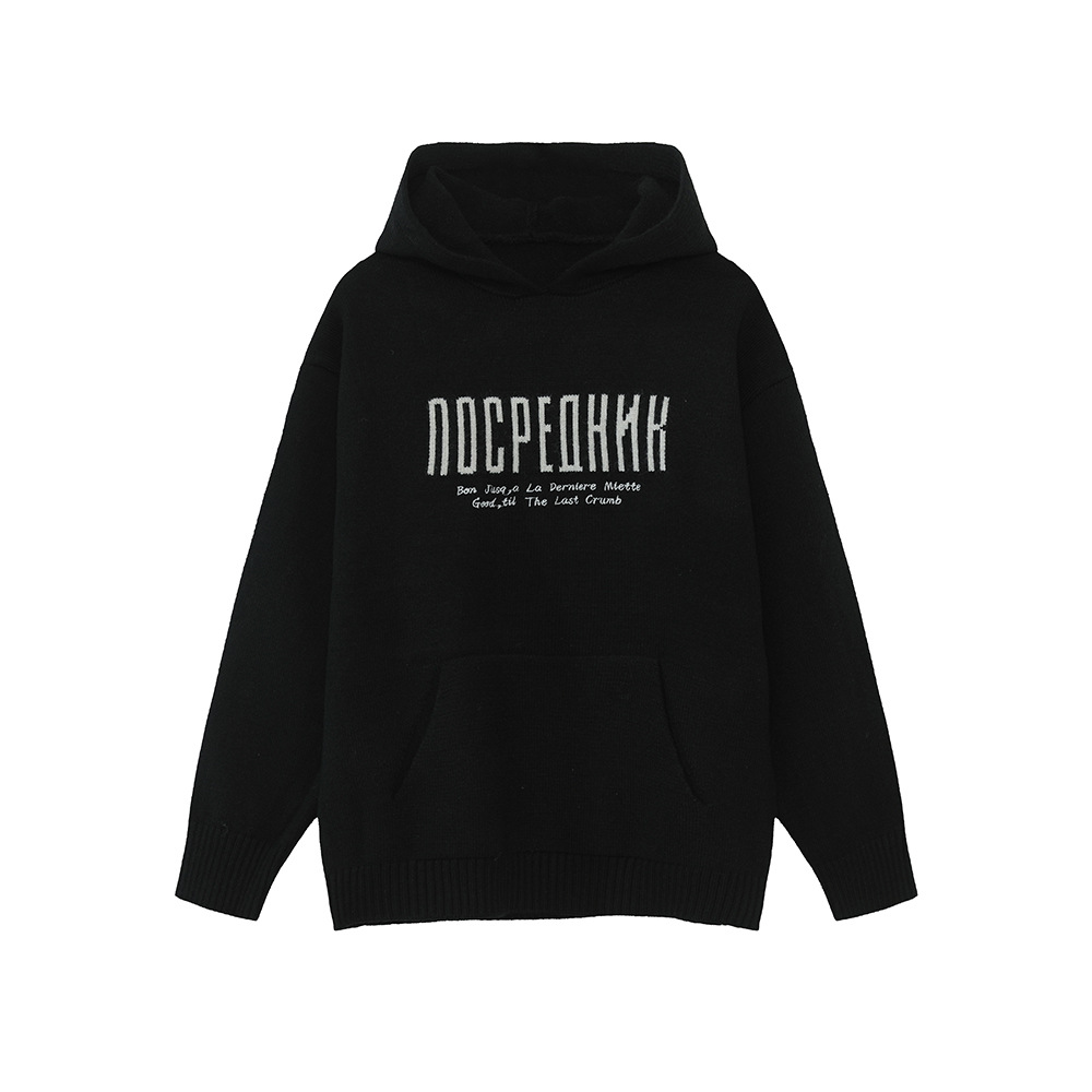 MTLCLOTHES Hombres| letras americanas con capuzas sueltas de moda de punto de manga larga suéter de viaje versátil