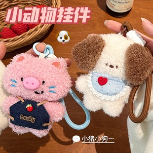 �v�|ԭ���ɐ�ë�q���В�������i����ϵ����ż�����H�����쉋