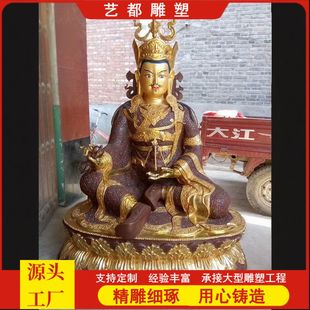 ˇ�����S�~ɏ�����󎟷�������[�������~��ˇƷ�[����l1��2��