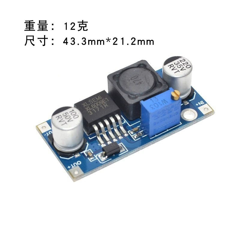 XL6009 усилительный модуль DC-DC источник питания регулируемый выход через LM2577 ток 4A
