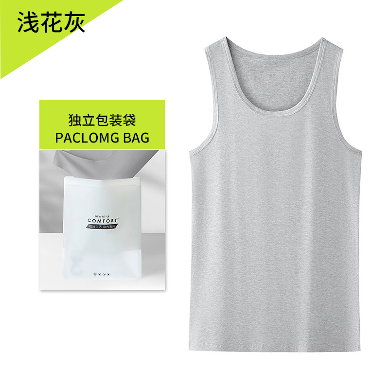 Chaleco de corredor de algodón de fibra larga para hombre de primavera y verano que absorbe el sudor, camisa de fitness deportiva sin mangas transpirable delgada, camisa de fondo de color sólido