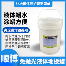 20LذϞͰbƺ˾ϞõҺwϞɳĥƺBϞˮ