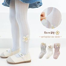 ��Ʒ�|�����m��ͯ����m���ļ������Ůͯ�W�۷����m�냺���ѝ