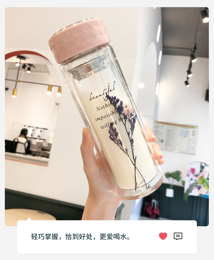 Portable Cute Simple Water Cup display picture 9