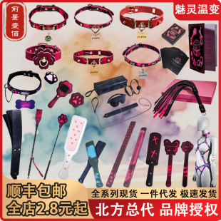 ���`��׃SM���D�_�D��Ȥ�|SM������Ȥ���