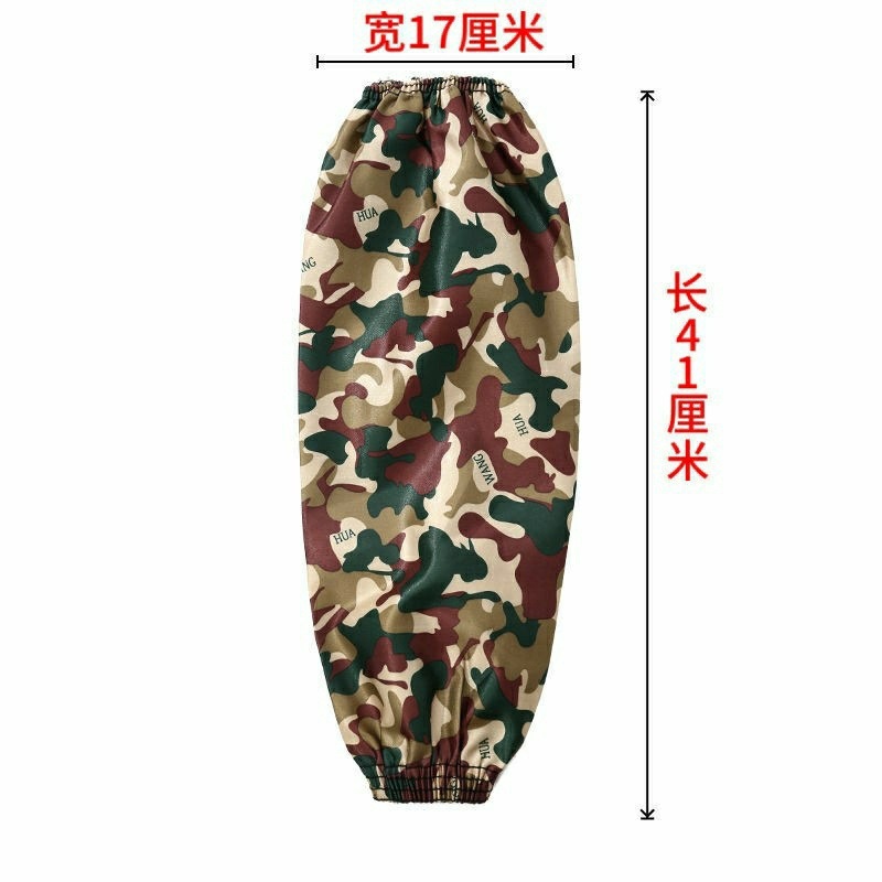 O1CN01woOqq22J48jhwk8Uv_!!2214