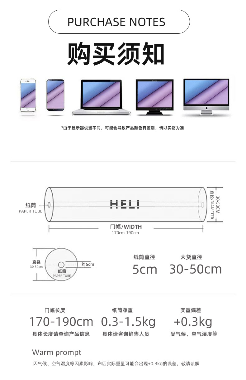 O1CN01UxchxR1KXHeMschoT_!!2219987601173-0-cib.jpg?__r__=1749982610907