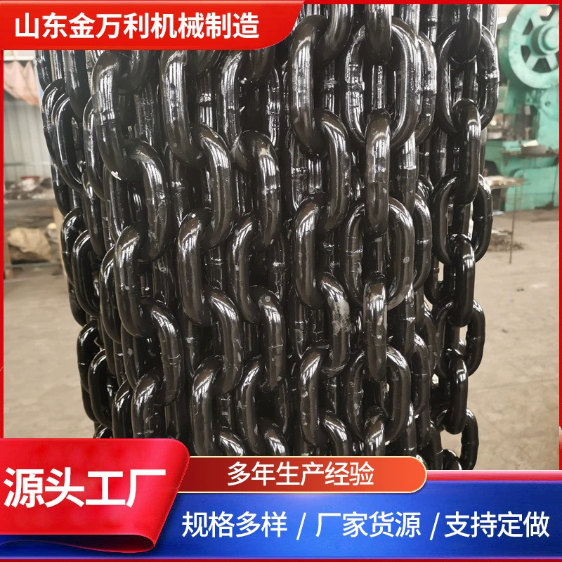 Цепь для горных работ, цепь для скребкового конвейера XGZ, высокопрочная цепь для горных работ