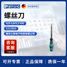 �¹� �����˹ phoenix ���SZS 0,6X3,5 VDE - ��˿�� 1212602