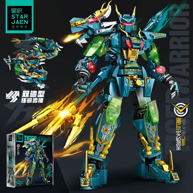 星积61001青龙机甲积木拼装机器人兼容乐高男孩益智玩具生日礼物