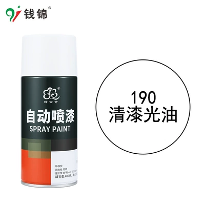 Black Wood Paint Industrial Paint Avtomobil boyası - 190-varnish-varnish-400mlnet-weight-240g-spray-paint