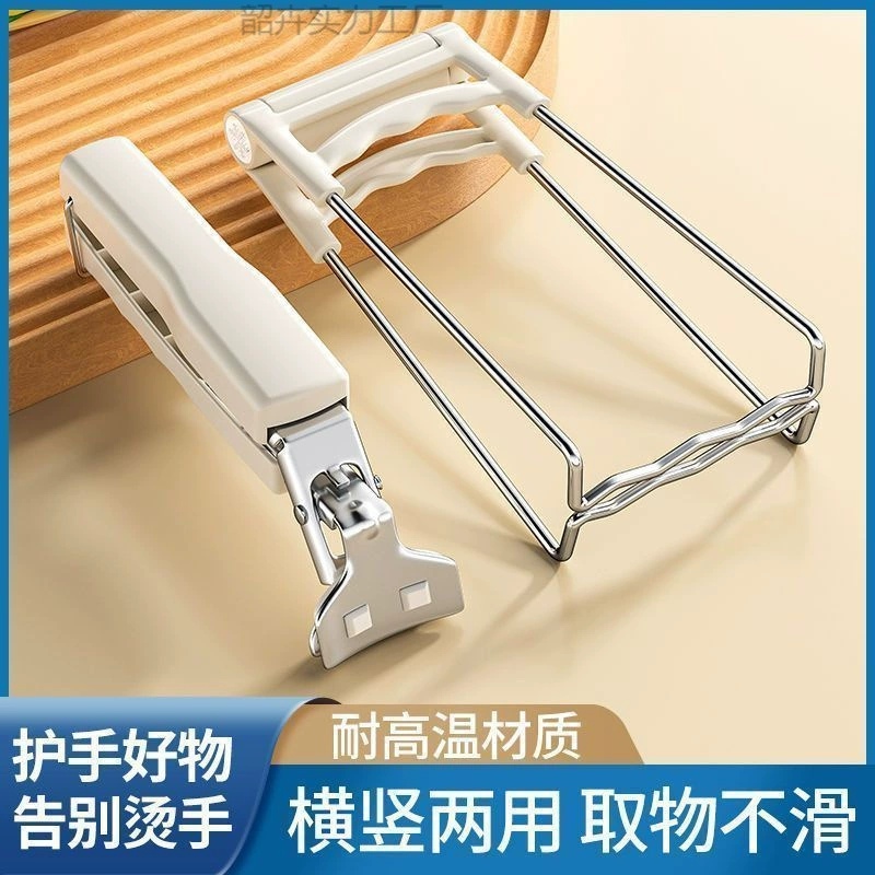 Уплотнительная противоскользящая кухня