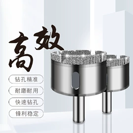 钻头;其他五金工具;夹持类工具