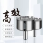 打磨陶瓷佛珠大理石开孔器