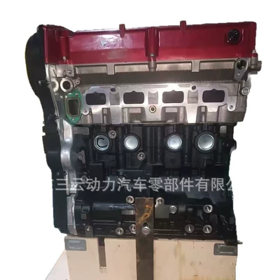 Engine Engine, Engine assembly