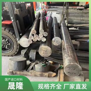 �������lN06200�A�� ��܈������칩��C2000�A��ṩ�o�p�z�y���