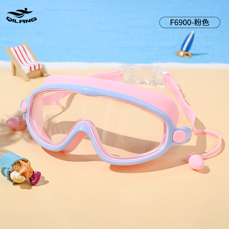 Gafas de Natación de Montura Grande con Antivaho de PC, Impermeable, Tapones Integrados, para Natación Profesional