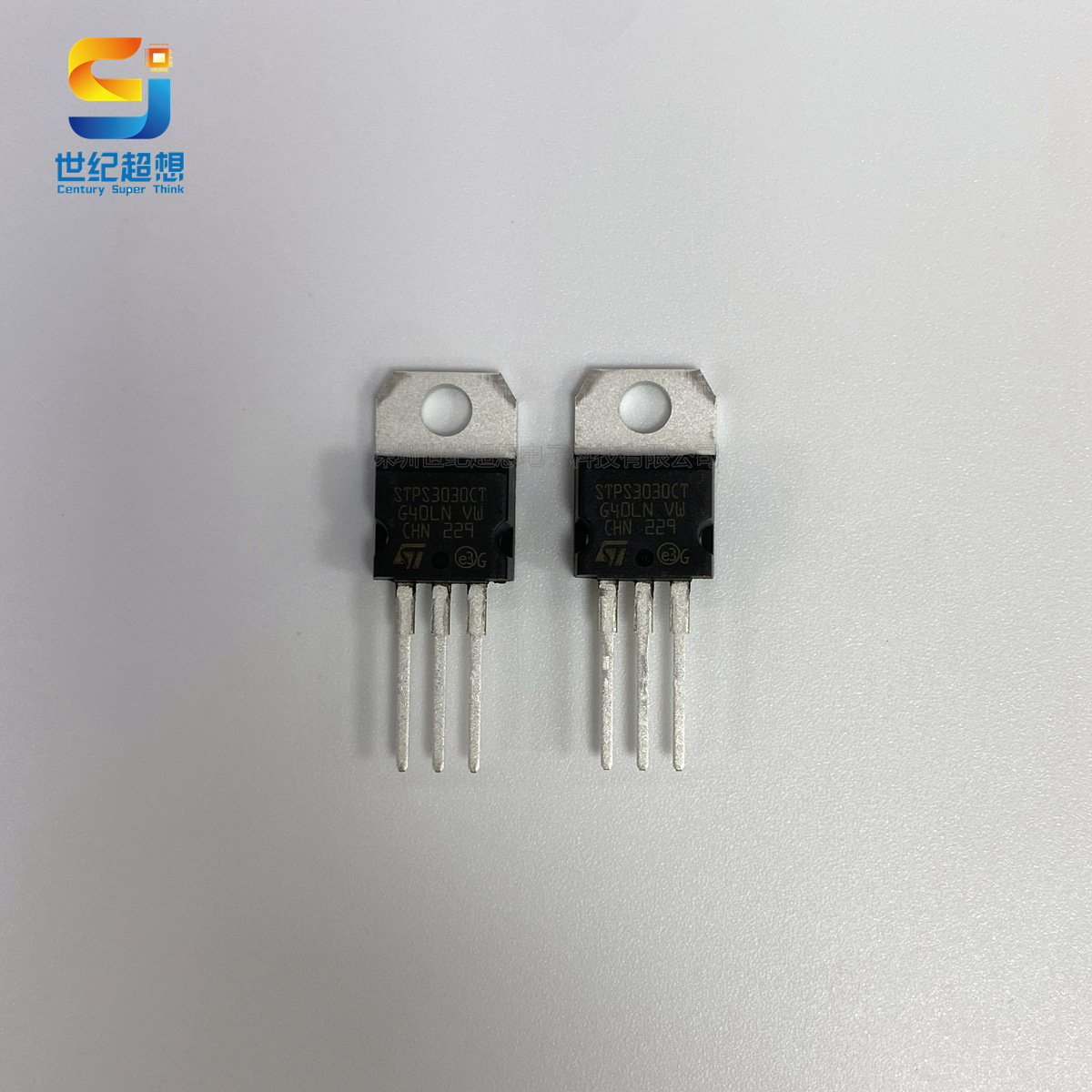 STPS3030CT 二极管 整流器阵列 肖特基30V 30A DIODE ARRAY TO220