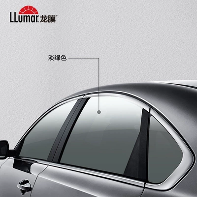 Film Single Area, Automotive Film - suitable-for-cars-front-gear-two-side-windows-light-green-privacy-glass
