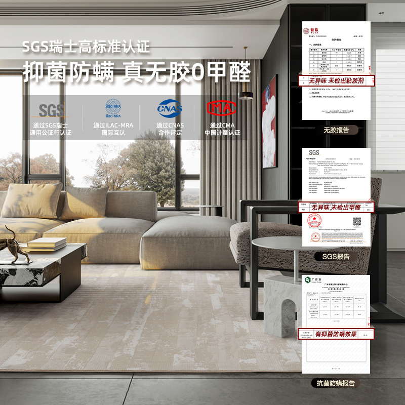 Alfombra estilo crema para sala de estar, modelo 2025, color liso, impermeable, resistente a las manchas, tacto de alta gama, antibacteriana, antiácaros, cobertura completa de gran área.