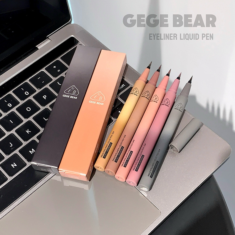 GegeBear光环眼线笔防汗防水不晕染极细彩色妈生感卧蚕笔眼线液笔|undefined