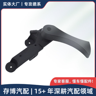 51237023992ǰ�w����֧�μܼ����m��춌��RE65/E66/E67 2000-2008