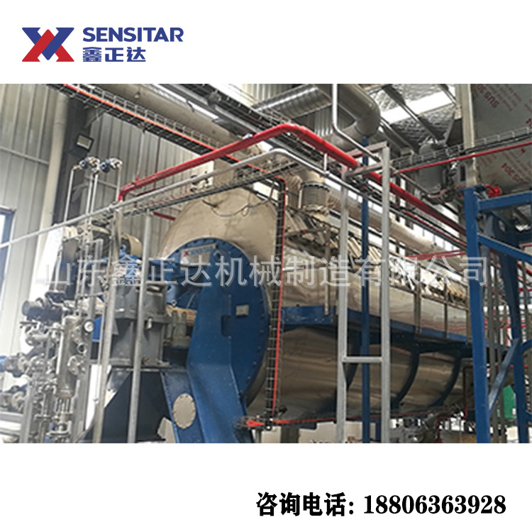 动物尸体处理设备 病死鸡无害化处理设备 动物尸体撕碎机