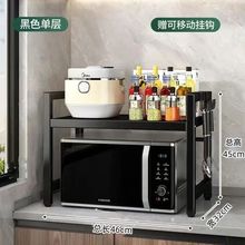 �N�������΢���t����s�p�ӿ������̨��N�߶๦�������¿�