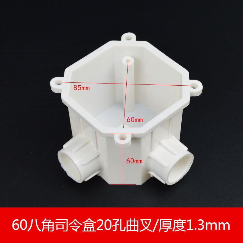 6cm octogonal comandante caja curvada tenedor (200 unids/caja)