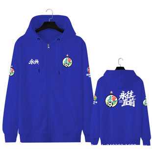 2026�泬�Lɳ��D����������_�h�����@���l����Ů���Bñ����