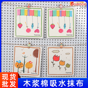��ľ�{��Ĩ����ʽ��ճ�͏N���坍ӡ����ˮĨ��ϴ�뺣�d�ٝ���