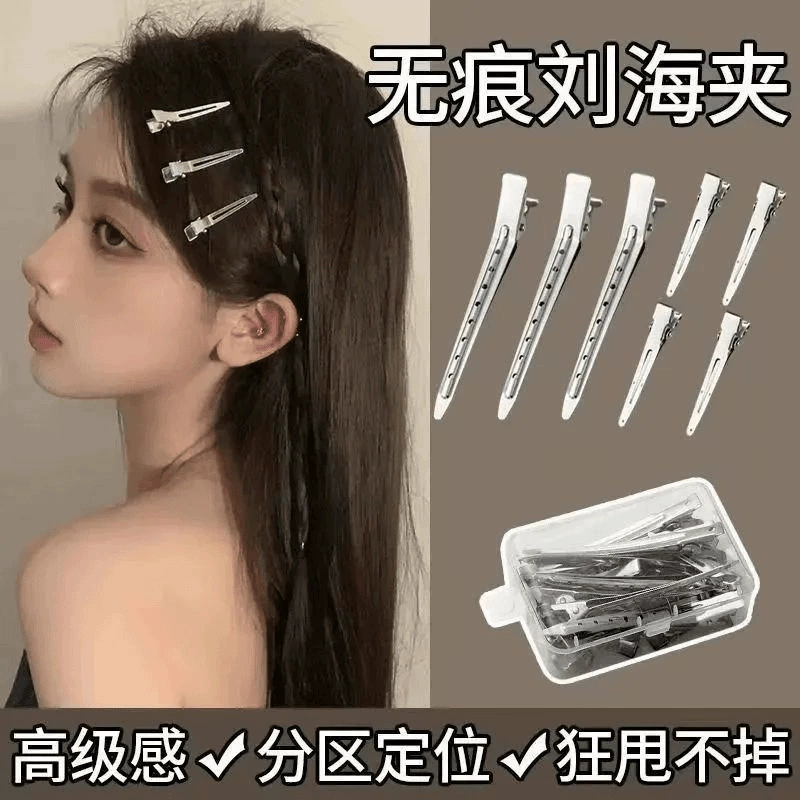 Ку́хонHairgrip?