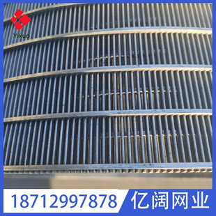 304���P䓗l�p�V�Y�Wʯ�ͷ�ɰ�s���d�Y��Ш�Ηl��ˮ̎����ӺY�W