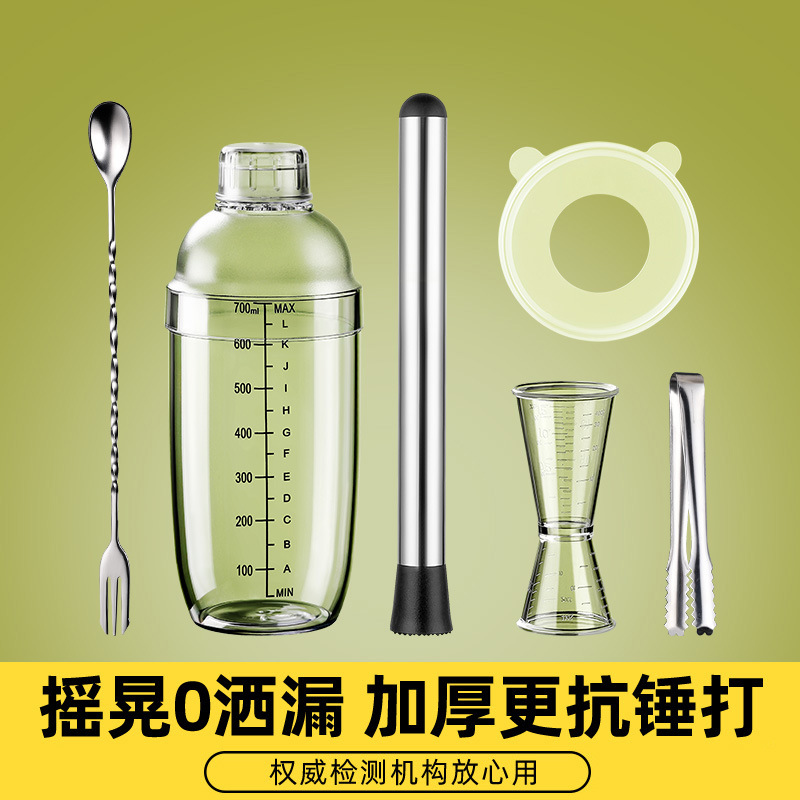 暴打柠檬茶杯雪克杯奶茶专用手打柠檬茶工具全套摆摊雪克壶调酒器