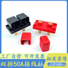 �p��50A�Ӿ�������؞��ʽ���ܽӾ������Ŵ�������늳�����Դ