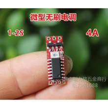 �oˢ��{�{����΢�ͺ�ģ�oˢ늙C����Ӱ�늉�