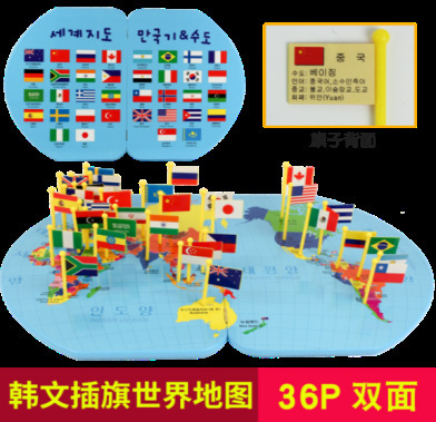 Caja de color magnético para niños, rompecabezas tridimensional cognitivo para niños, jardín de infantes, desarrollo de educación temprana Montessori, juguetes educativos de madera