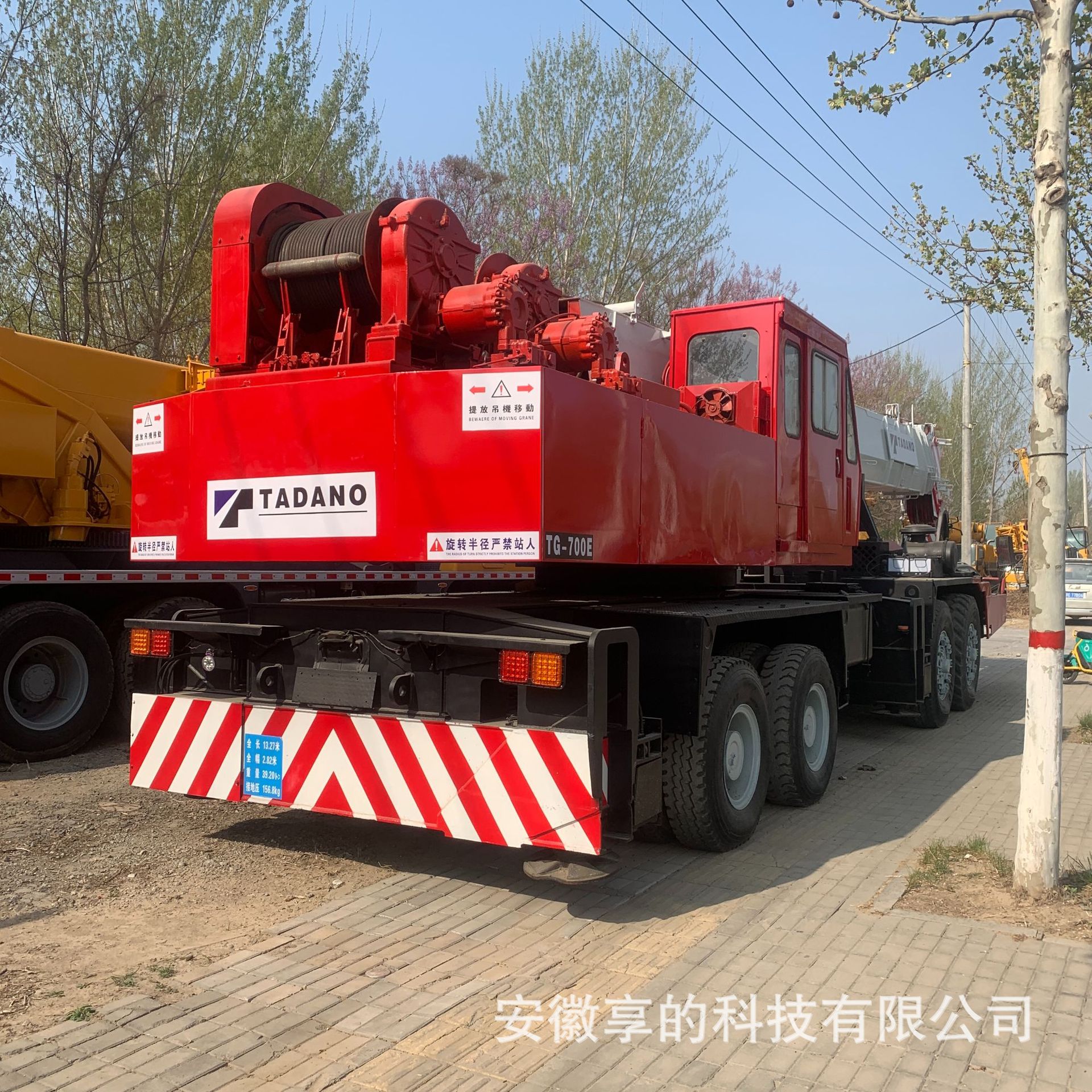 多田野70吨汽车吊徐工50吨100吨轮胎式起重机履带吊130吨30吨