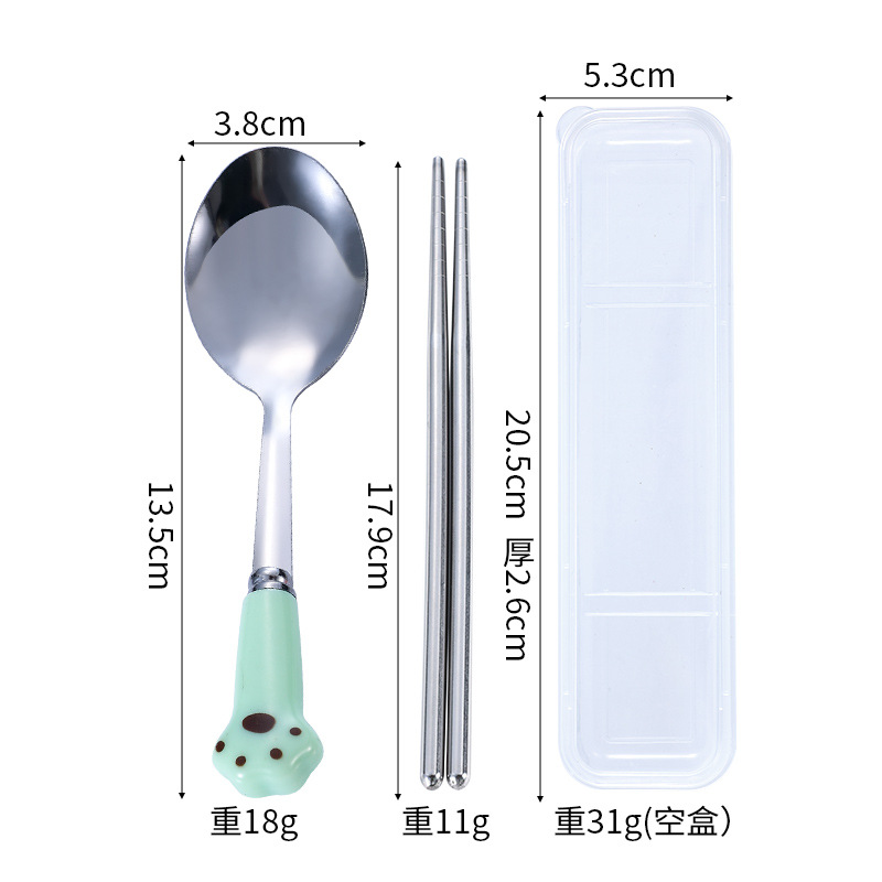 녹색 젓가락 투피스 세트