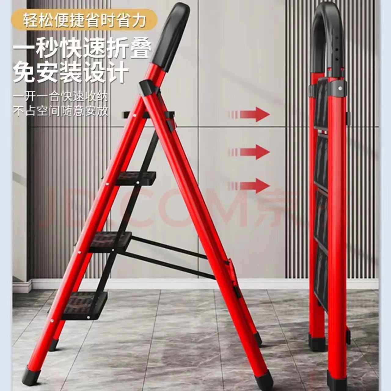 escalera doméstica escalera plegable multifuncional para interiores y exteriores escalera de paso en forma de herringe espesación, seguridad, expansión y conveniencia de subir escaleras