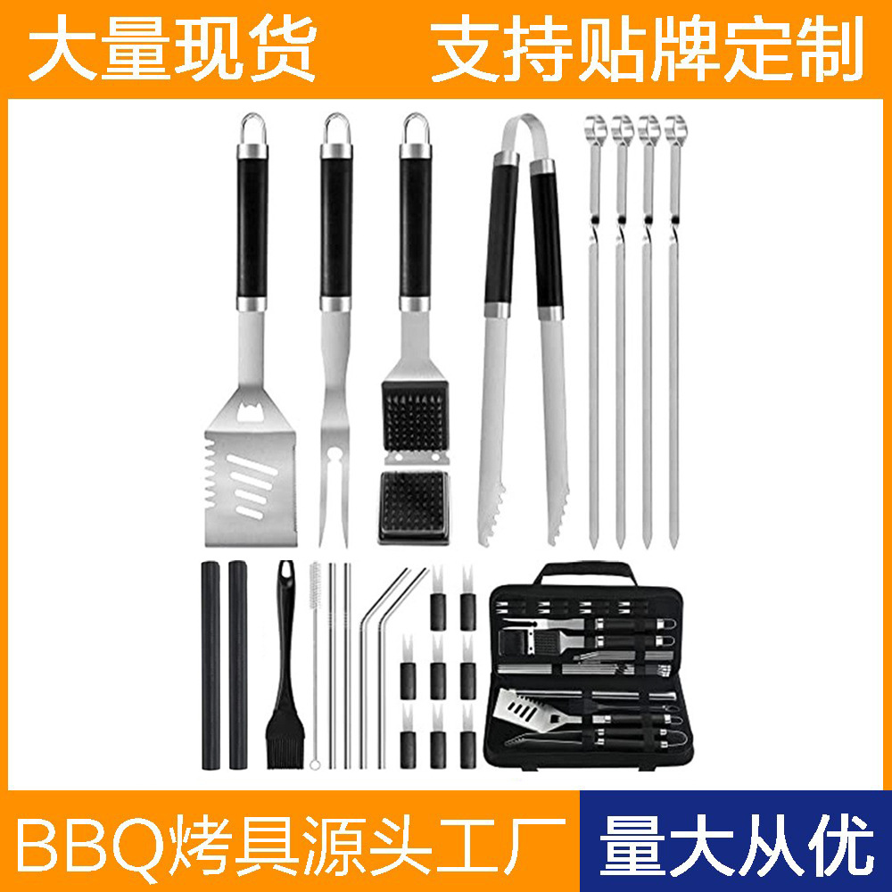 Amazon Venta caliente Acero inoxidable barbacoa herramientas al aire libre salvaje beber herramientas traje Barbacoas combinación bolsa de tela traje
