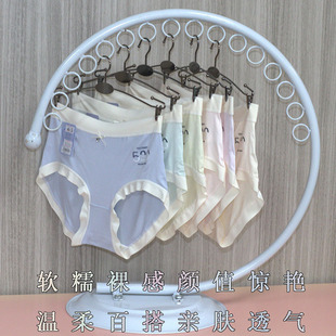�¿�ŮʿĪ����������ѝ  ���s��ܛ���m͸���������ǃ�ѝ509#