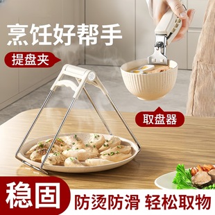 �羳���C�Aȡ��A���C�֊A�ӏN���A�P�ӊA���˲��P䓸�����P�A��
