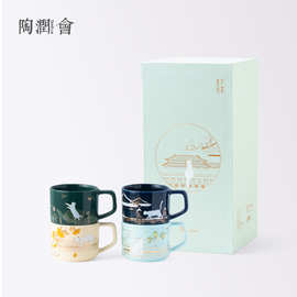 陶瓷定制文创咖啡套装御猫四季礼盒陶瓷杯马克杯印logo礼品定制