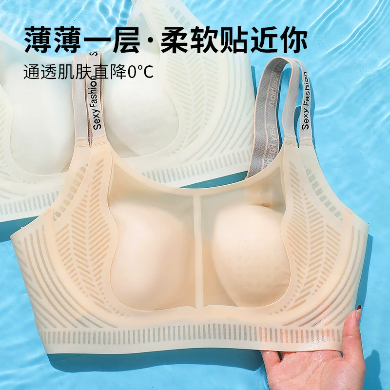 Underwear, straps, comfortable bra top, worn on the shoulder, beautiful back, fitted