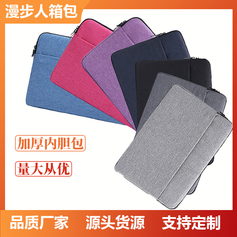 Computer Bag Suitable for MacBook Apple Pro 13-Inch 14inch 15.6inch Huawei Laptop Sleeve Business Style Computer Bag Suitable for MacBook Apple Pro 13-Inch 14inch 15.6inch Huawei Laptop Sleeve Business Style