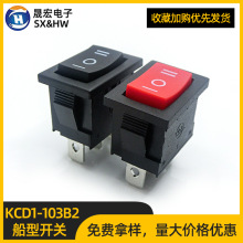 ��Ӎ�����_�PKCD1-103B2 ȫ��/�ڼt ���_���n늟���ˮ�C�_�P