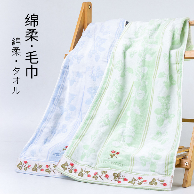 纯棉毛巾日本原单WEDG/WOOD男女用毛巾外贸尾单现货批发一件代发