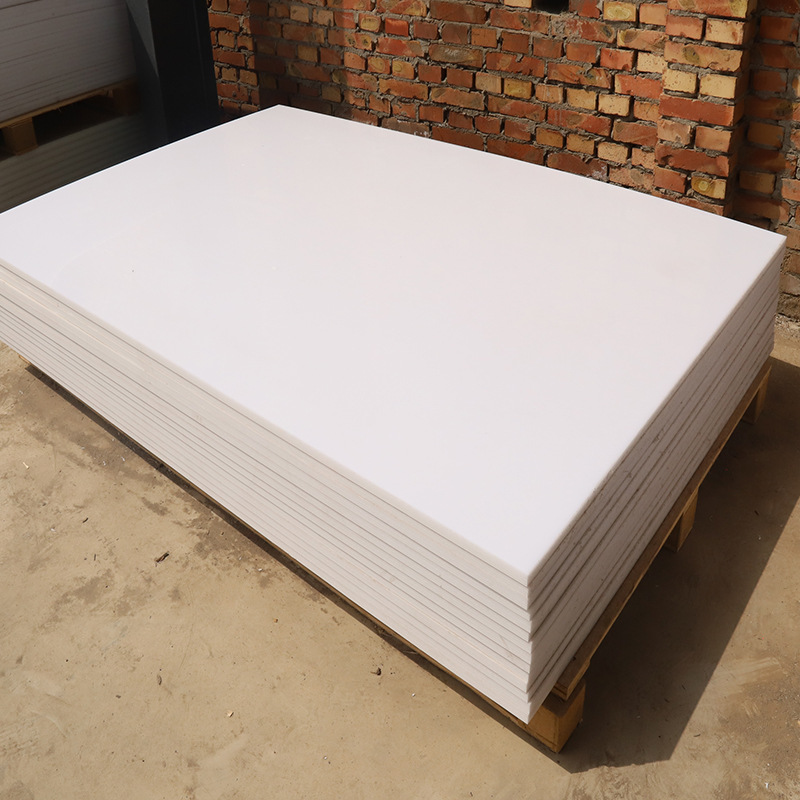 工程用挡板挤出PE板白色耐磨pe板易焊接pp板抗冲击聚乙烯板pp板